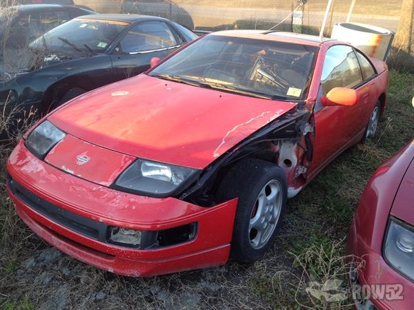 1993 NISSAN 300Zx