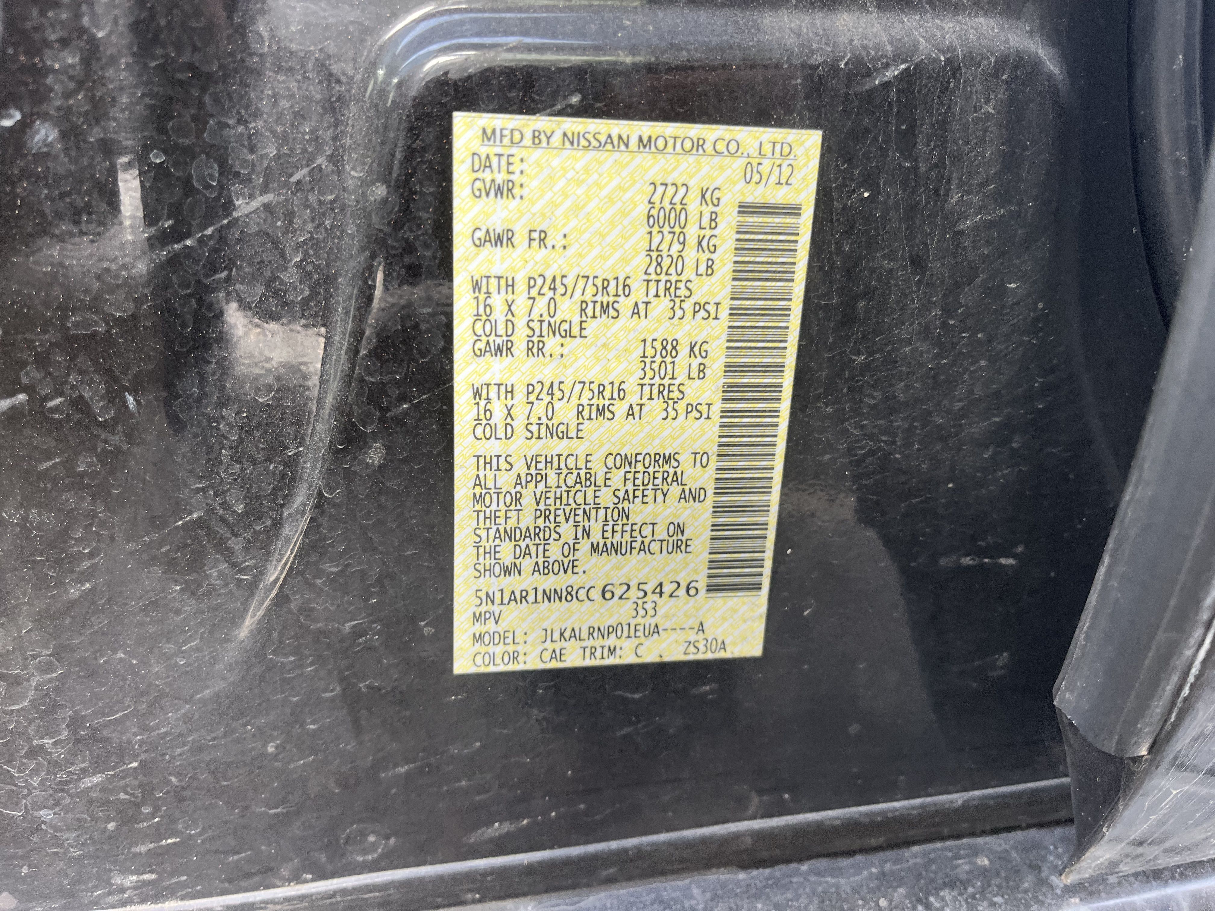 2012 NISSAN Pathfinder