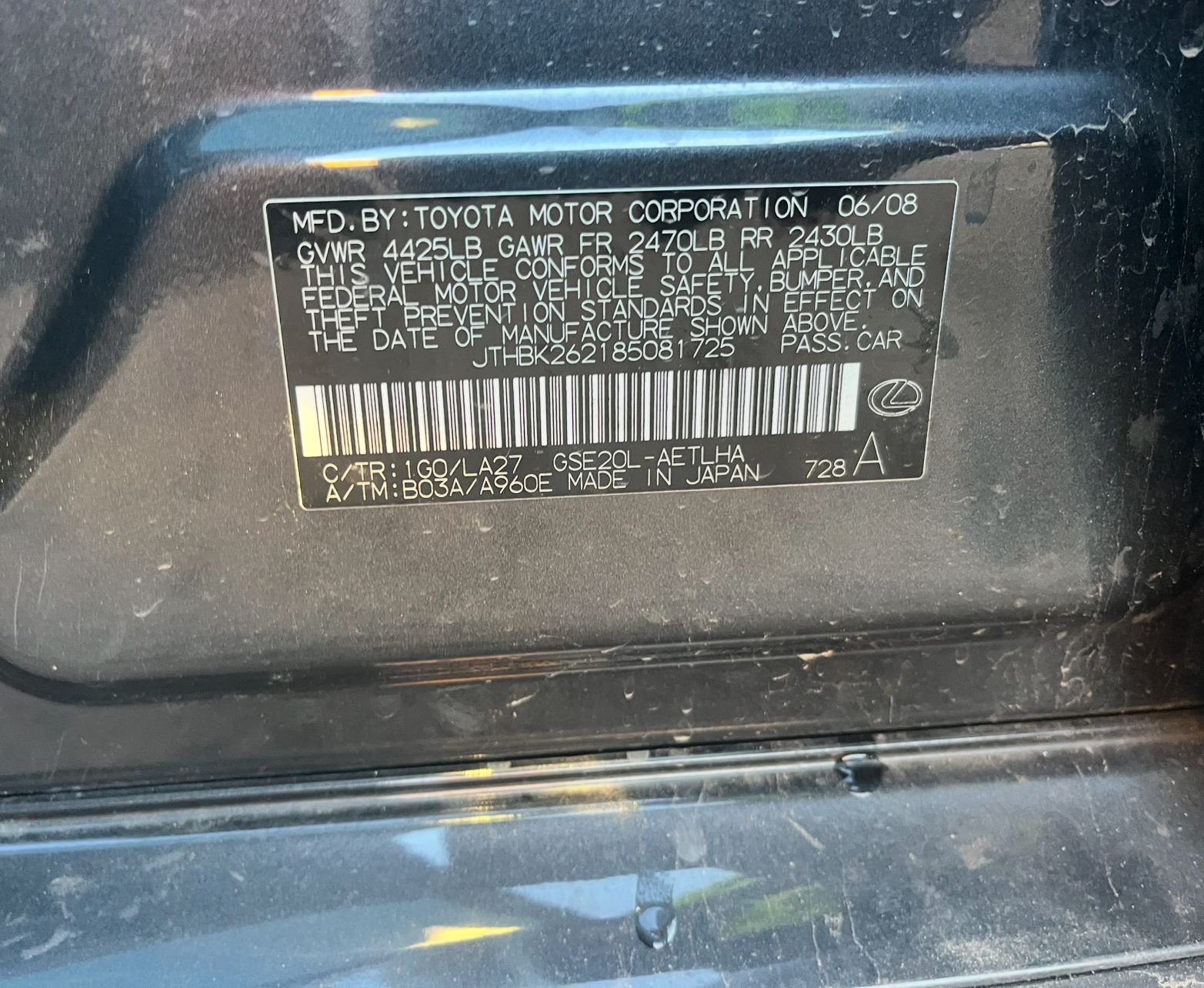 2008 LEXUS Is