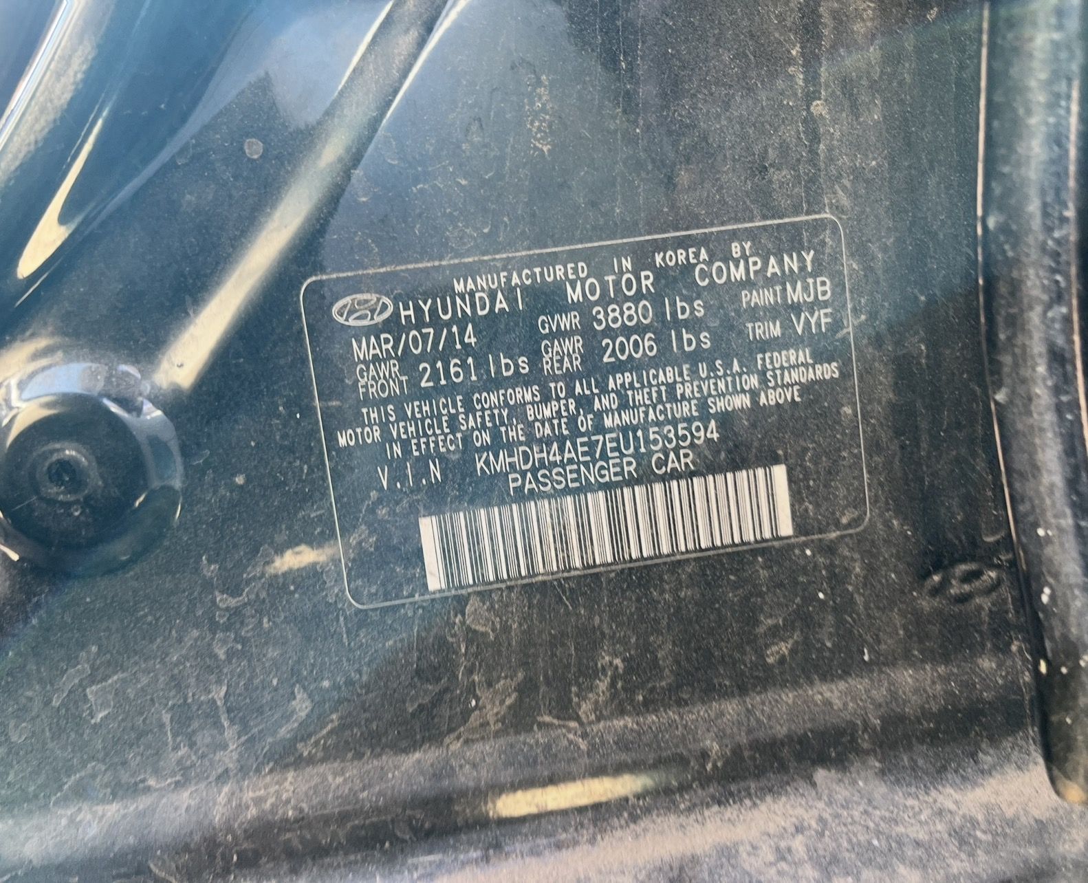 2014 HYUNDAI Elantra