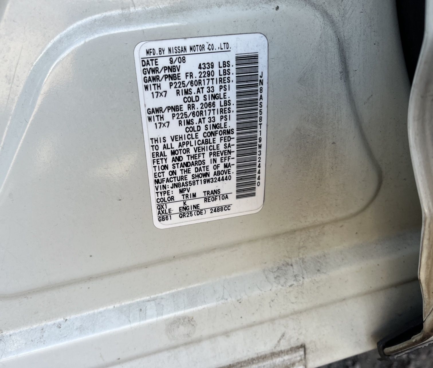 2009 NISSAN Rogue