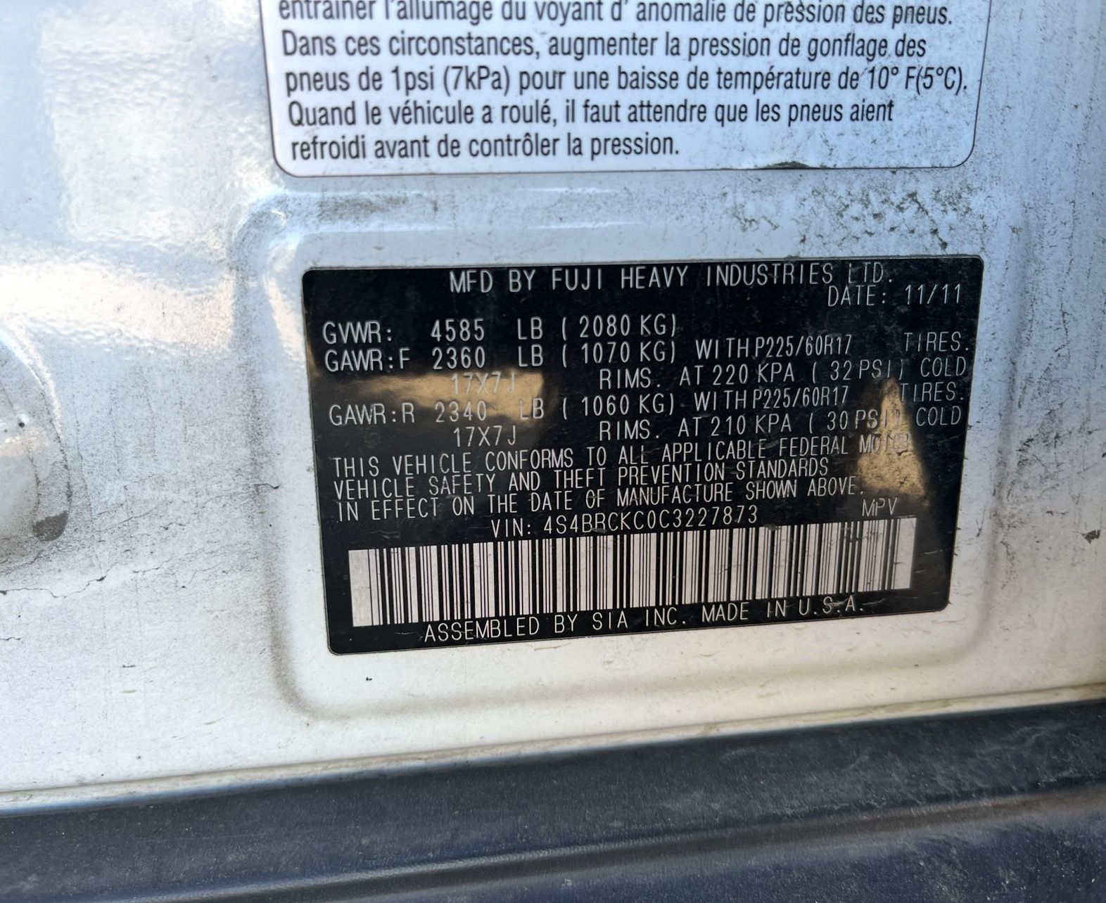 2012 SUBARU Outback