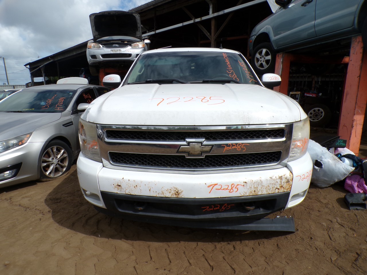 2008 CHEVROLET Silverado